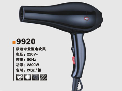 紵,Լ紵,ݴ紵 
ؼ:2012-12-17
