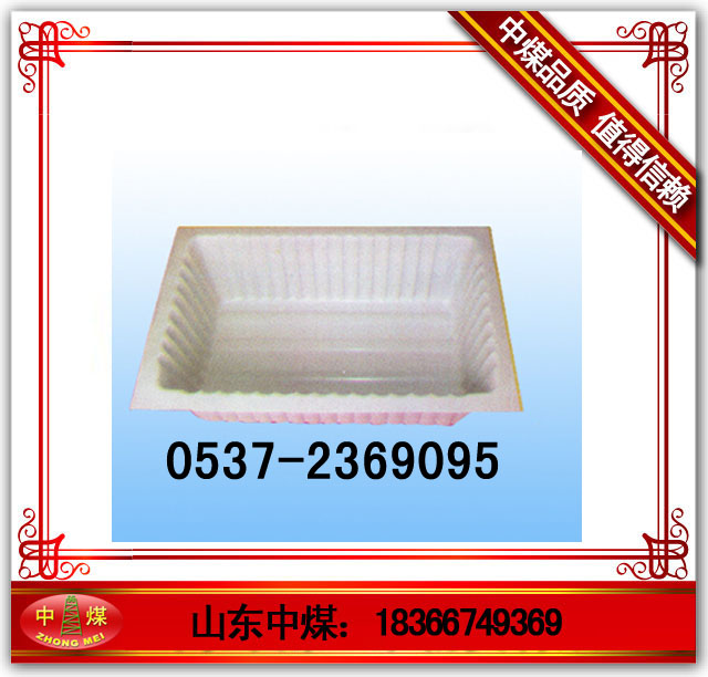 ABSϸˮ ȼˮ 60Lˮ 
ؼ: