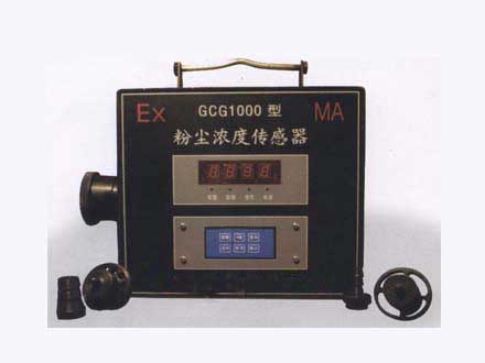 GCG1000۳Ũȴ۳ 
ؼ:2013-01-03
