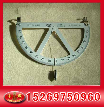 KP-200¶ȹ 
ؼ: