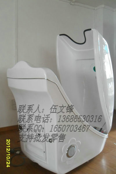 ̫ղ 
ؼ:2013-03-13