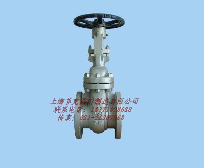 բ Z41H-25C 
ؼ:2013-03-19
