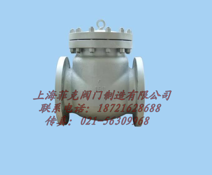 ʽֹطH44H-16C 
ؼ:2013-03-19