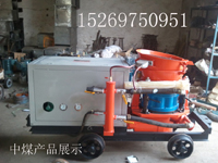 ʪʽ罬 
ؼ:2013-03-22
