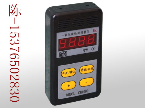 CTH1000һ̼ⱨ ɹCTH1000һ̼ⱨ 
ؼ: