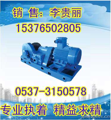 JH-14ʳ 
ؼ:2013-04-26