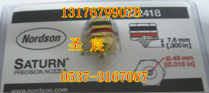 nordsonŵ۽ֱ322418 NOZZLE,BR,RED&B 
ؼ: