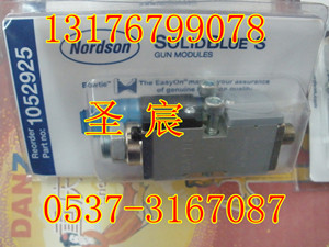 Nordsonŵǹ 1052925 Solid Blue-S Pneumat 
ؼ: