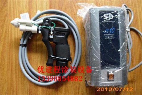 江苏昆山SSD离子风枪AG-5批发价格 SSD静电除尘枪AG-5 日本SSD 
关键字: