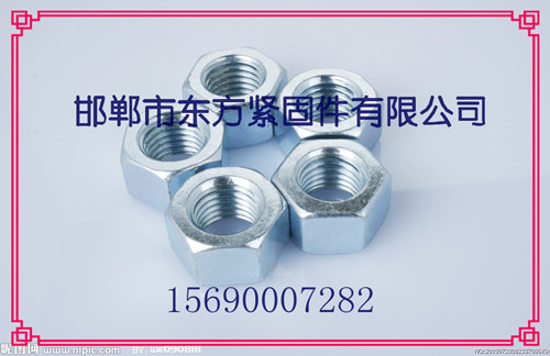 ±ĸ ¹ĸߴ GB6170ĸ 
ؼ: