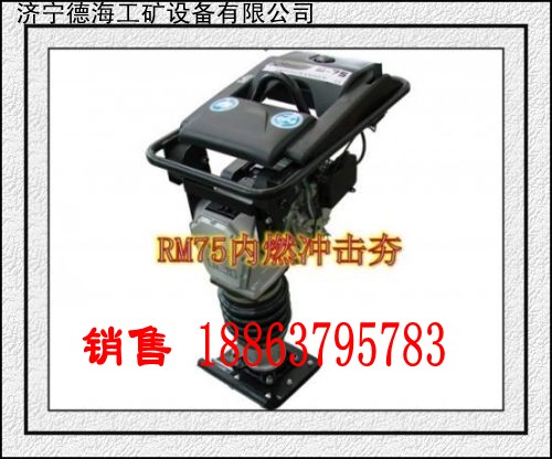 ӦºRM75ȼַ 
ؼ: