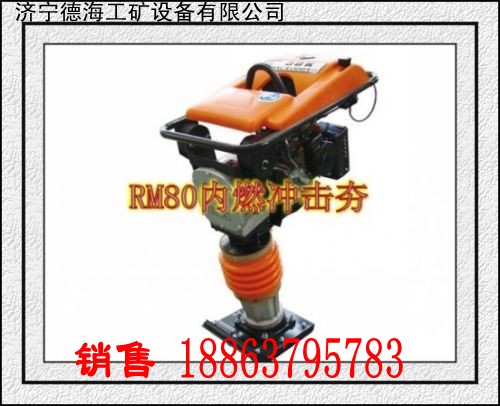 ӦºRM80ȼַ 
ؼ: