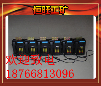 רҵ죬--KTH15Զ绰 
ؼ: