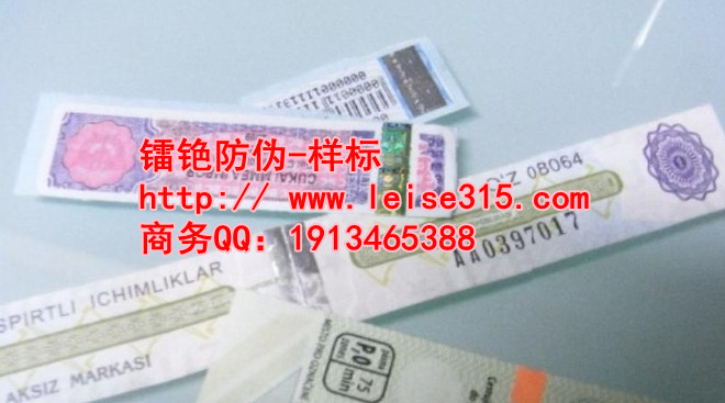 ھͼӡαǩ ӭ13760493215 
ؼ: