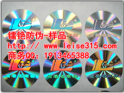 ۺ̱αӡˢ ۺϷαƷ ɽӡˢ طα Ѷȷαǩ 
ؼ:2013-10-05