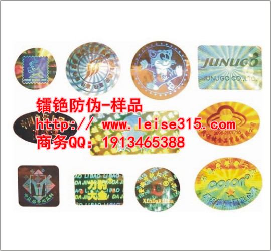 ڼα ڷα  αǩӡˢ ڷαƷ 
ؼ:2013-10-05