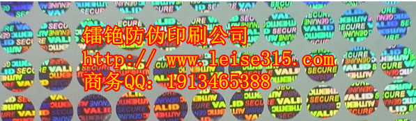 㶫ȫϢαǩ 
ؼ:2013-10-05