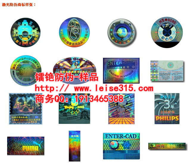 ҷαʶ תƷαӡˢ αǩ 
ؼ:2013-10-05