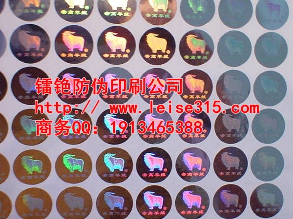 αǩӡˢ αʶ α־ 
ؼ:2013-10-05