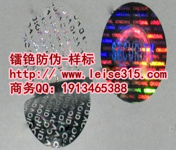 ο״αʶ ҿַαӡˢ ҿֱ۸ 
ؼ:2013-10-05