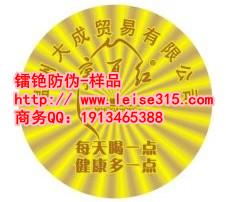 αֽ α һԷαǩ Էαʶ ̷α̱ 
ؼ:2013-10-05
