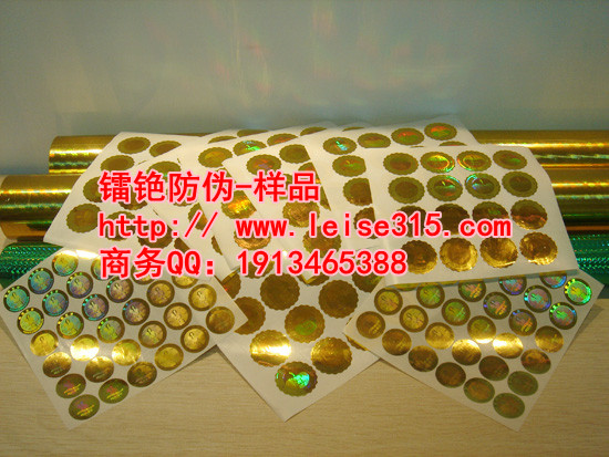 ķαֽ ±װα̱۸ 
ؼ:2013-10-05