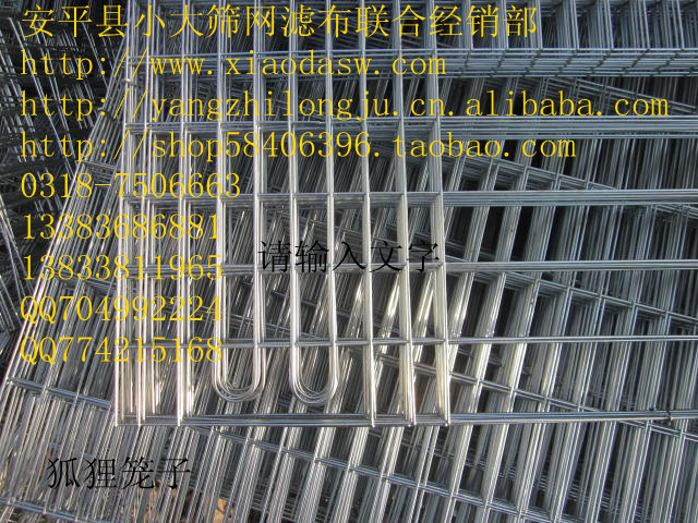 Ӧˮ 
ؼ:2013-10-13
