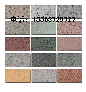 Ӧʯᣬṩʯᣬʯʩ 
ؼ:2013-10-19