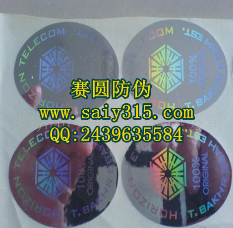 α ֤ʶα רҵװαӡˢ 
ؼ:2013-11-09
