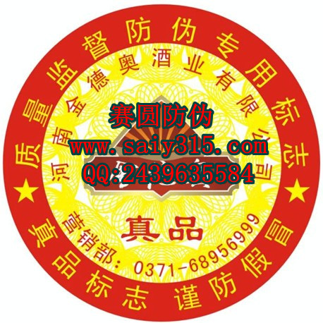 ױƷαǩ Ʊαӡˢ ڷαӡˢ 
ؼ:2013-11-09