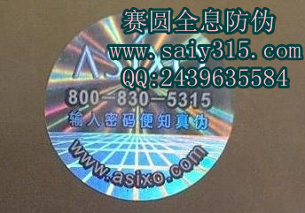 400/800ѯαǩӹ ༼αӡˢ 
ؼ:2013-11-09