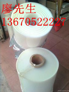 ɫķϩ㽭PTFE ɽPTFE 
ؼ: