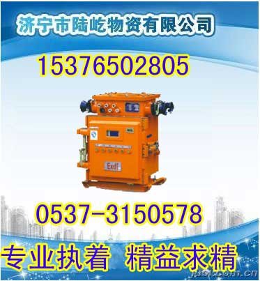 KBZ翪أ翪 
ؼ:2013-11-29
