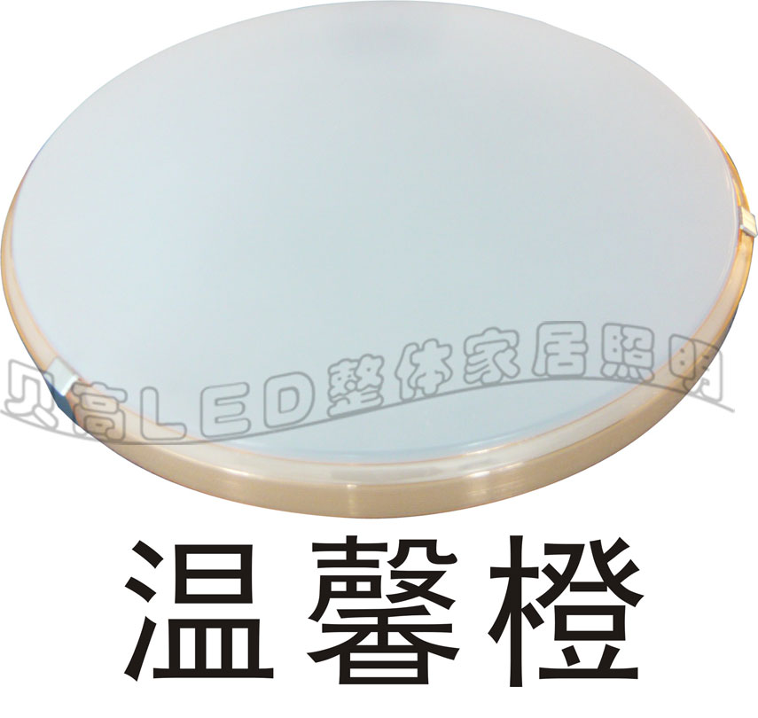 LEDƼ۸ 
ؼ: