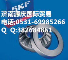 29356E SKFĹ SKFֻ 
ؼ: