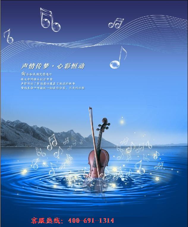 ҵ绰Բϴרҵ¼Żݰ 
ؼ:
