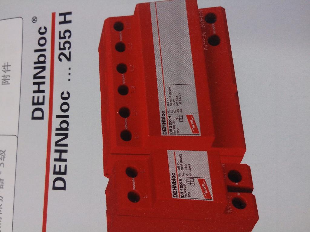 ¹DEHN DB M 1 150¹ܷӿӿ 
ؼ: