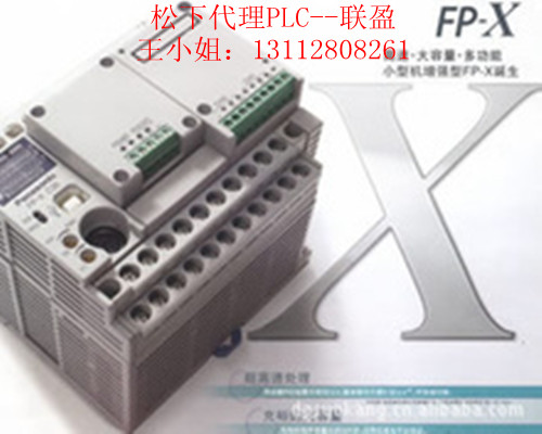 FP-XOL40MR,FP-XOL40MR,ܴ 
ؼ:
