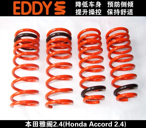 װEDDY̵   ɶʢװ 
ؼ: