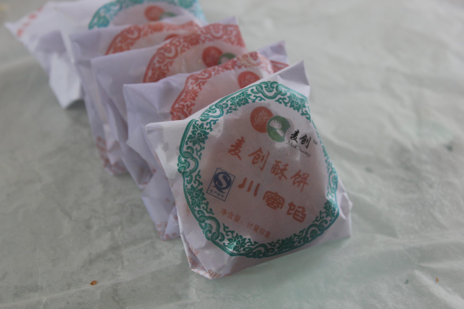 2014ʽ±ۣ뵽ũʳƷ 
ؼ: