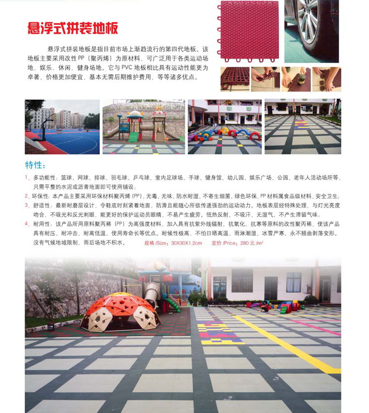 ȫص棬ֱ 
ؼ: