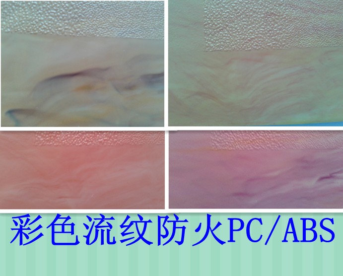 PC   ݸнܽ޹˾ 
ؼ: