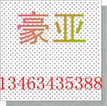 컨峧۵绰 
ؼ: