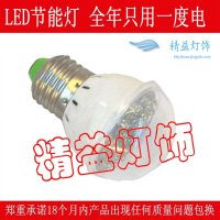 ֣LEDܵ ֱ  ѡӡ 
ؼ: