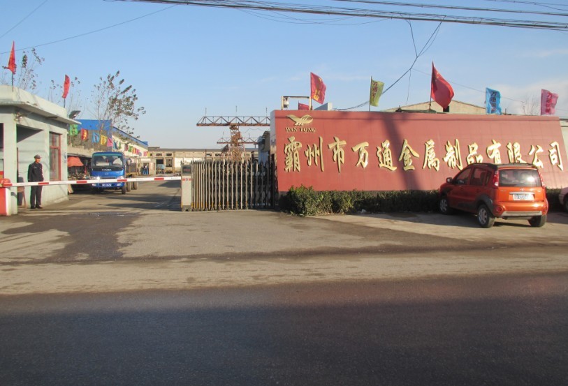 Բܣͨ 
ؼ: