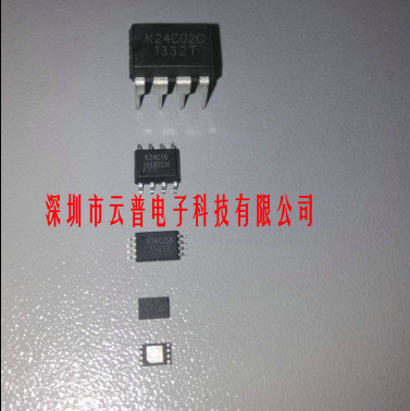 ߿ɿԴ洢K24C02K24C02C,K24C02D 
ؼ: