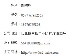 ṩST968HϵеվYˮ 
ؼ: