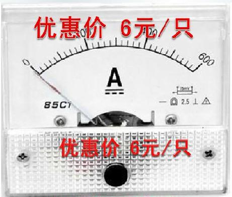 Сеֱ  85C1 1A 2A 3A 5A 10A 
ؼ: