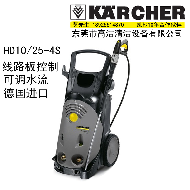 ݸѹˮǹ  ݸ߽豸޹˾ 
ؼ: