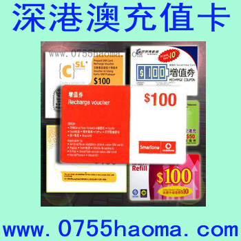 ֵͨ smartoneֵ 
ؼ: